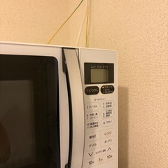 アイリスオーヤマ家電3点セット　洗濯機　レンジ　冷蔵庫（取扱説明書付） の画像