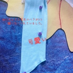 アナと雪の女王 ドレス マント付き の画像