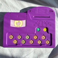 こどもチャレンジEnglishおもちゃセットの画像