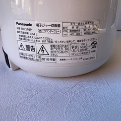 Panasonic 炊飯器の画像
