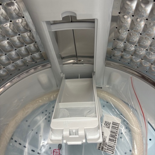 【未使用品】⭐️AQUA⭐️全自動洗濯機 2025年 4.5kg 大阪市近郊配送無料