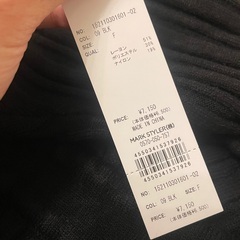 ロングワンピース ニット ドレスの画像