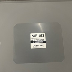 オフィスイスの画像