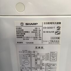 ★リユースのサカイ横浜南店★YM1587 SHARP 洗濯機 ES-GE6D 6.0kg 20年製 動作確認／クリーニング済みの画像