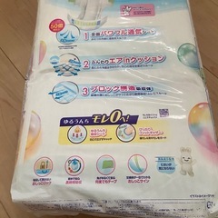 メリーズ　赤ちゃん用オムツMサイズ　3つセット　　の画像