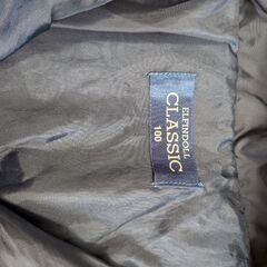 ウインドブレーカー　ネイビー　100cmの画像