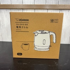 【新品】ZOJIRUSHI 電気ケトルの画像