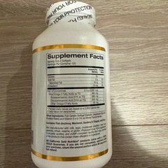 オメガ3 プレミアムフィッシュオイル 魚ゼラチンソフトジェル240 カルフォルニアゴールドニュートリションの画像