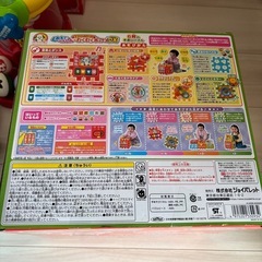 わんわん　おもちゃセット　ガチャガチャ　の画像