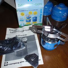 キャンピングガスコンロの画像
