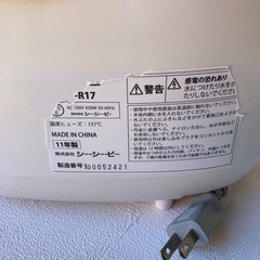 炊飯器（BONABONA）の画像