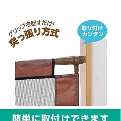 ベビー フェンス S ブラウンの画像