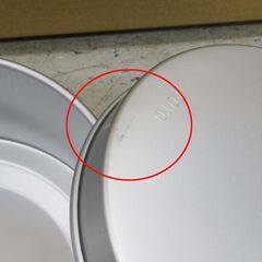 ☆未使用品☆クッカーセット　燃料付き　キャンプ　PayPay支払いOK！の画像