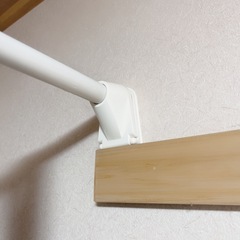 大きな突っ張り棒の画像