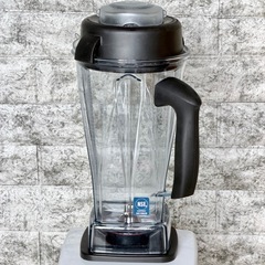 Vita-mix 高性能ブレンダー VM0111の画像