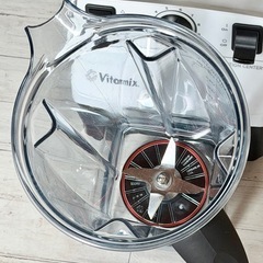 Vita-mix 高性能ブレンダー VM0111の画像