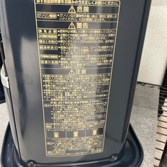 ◇ドリーム尼崎1号館◇【ジモティー割引対象商品】コロナ 石油ストーブ RX-2219Y 2019年製の画像