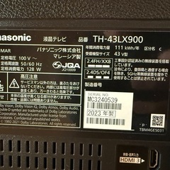 定価118,800円　2023年製  4k テレビ　TH-43LX900の画像