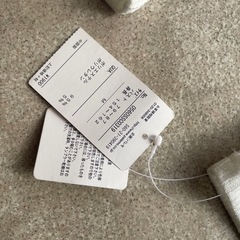 お出かけ準備セットの画像