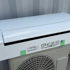 P147◇日立 エアコン◇主に6畳◇2024年製◇白くまくん◇RAS-KG22R(W)の画像