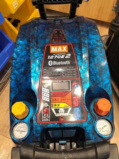 【店頭お渡し限定】（25-11-4）MAX　常圧高圧コンプレッサー　AK-HL1270E2