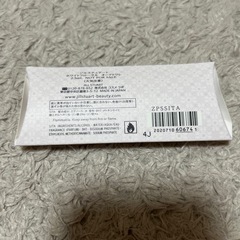 JILL STUART ジルスチュアートホワイトフローラル　 2.5mの画像