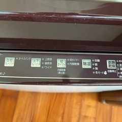 除湿、衣類乾燥機の画像