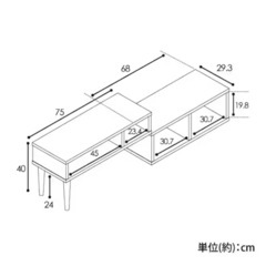 テレビ台の画像