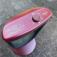 【リサイクルショップどりーむ鹿大前店】No.3275　ヒーター　ナショナル　2000年製　暖房器具の画像