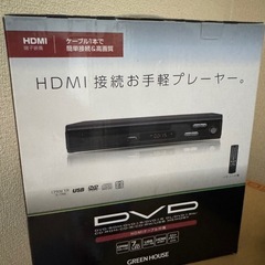 DVDプレイヤーの画像