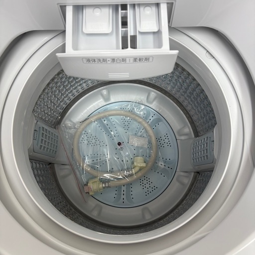 【未使用品】⭐️AQUA⭐️ 全自動洗濯機 2025年 7.0Kg 大阪市近郊配送無料