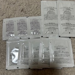 コスメデコルテサンプルセットの画像