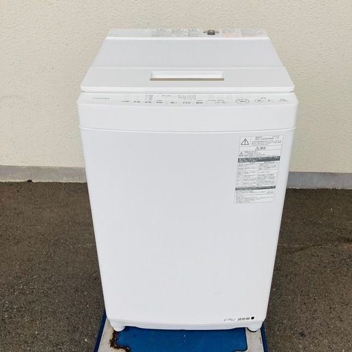 TOSHIBA 東芝　電気洗濯機　AW-7D5 7.0kg 2016年製　動作確認済み