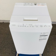 TOSHIBA 東芝　電気洗濯機　AW-7D5 7.0kg 2016年製　動作確認済みの画像