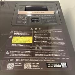 SHARP ES-X12Cドラム式洗濯機 本体(右開き)の画像