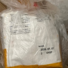 薄力小麦粉の画像