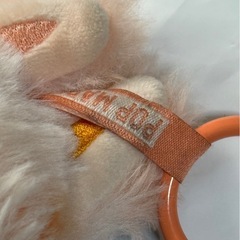 ラブブエナジー ハピネス HAPPINESS 汚れありの画像