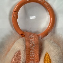 ラブブエナジー ハピネス HAPPINESS 汚れありの画像