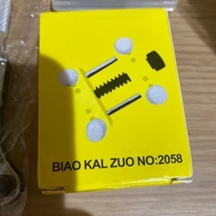 腕時計　3点オープナーの画像