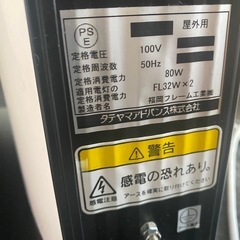 電飾看板　⭐︎看板　の画像