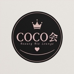 COCO会 クリスマスランチ交流会 経営者異業種交流会