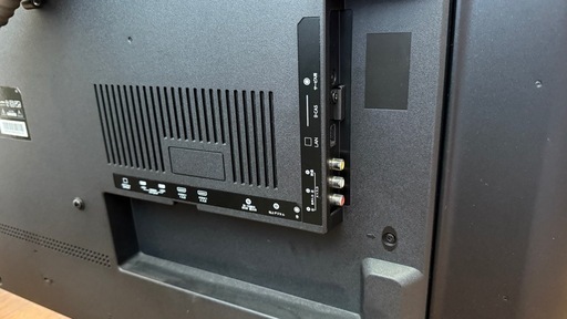 50V型ハイビジョン液晶テレビ