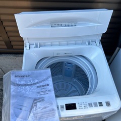 2024-2025年製 家電3点セット 冷蔵庫 洗濯機 電子レンジの画像