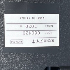 オフィス椅子の画像