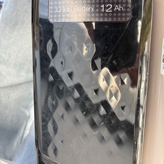 パナソニックの電動自転車  ベロスター・ミニ　BE-ELVS072 の画像