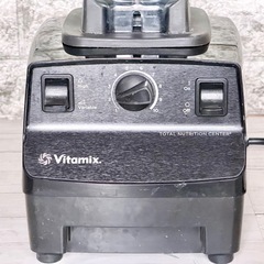 Vita-mix 高性能ブレンダー VM0111 ②の画像