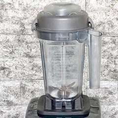 Vita-mix 高性能ブレンダー VM0111 ②の画像