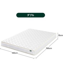 1m4ダブルベッド、マットレスの画像