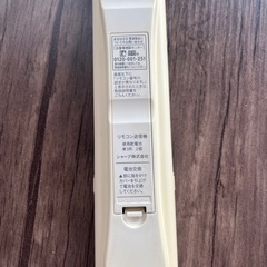 シャープ 32V型 ハイビジョン 液晶テレビ ホワイト AQUOS LC-32J9Wの画像