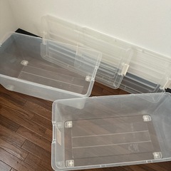 収納ケース ボックス 2
個セットの画像